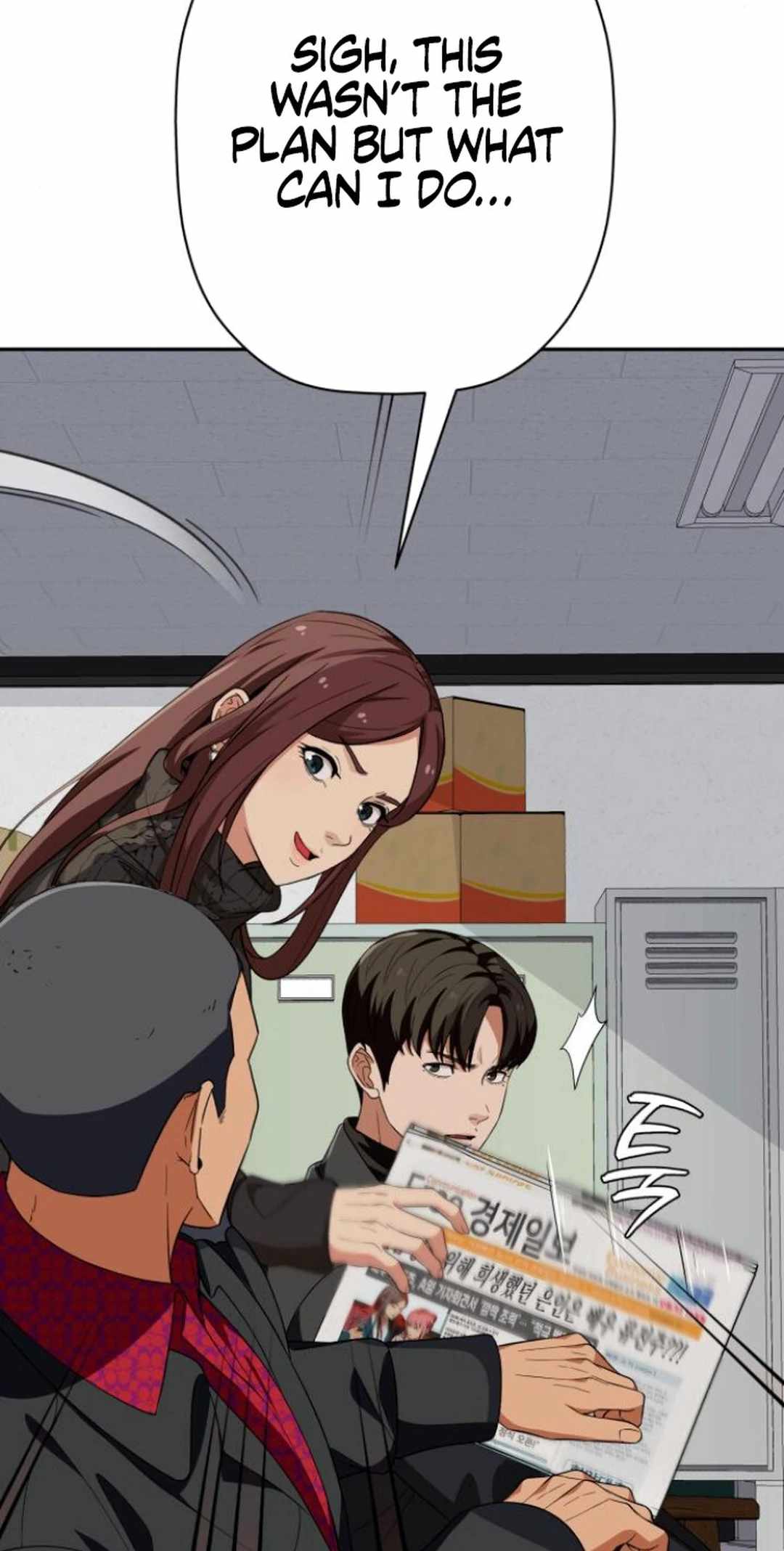 It’s voice phishing, but it’s a life reversal Chapter 29 - Page 66