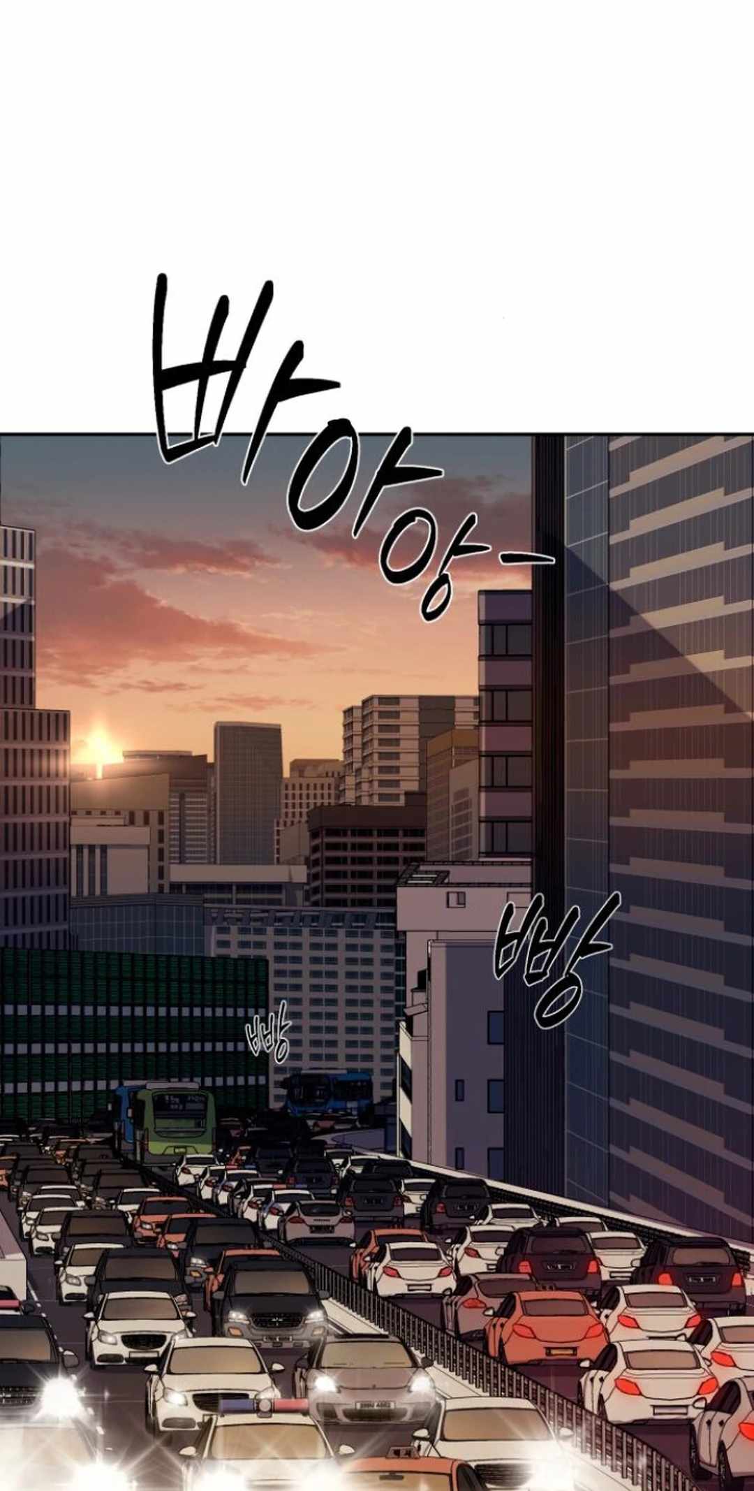 It’s voice phishing, but it’s a life reversal Chapter 29 - Page 72