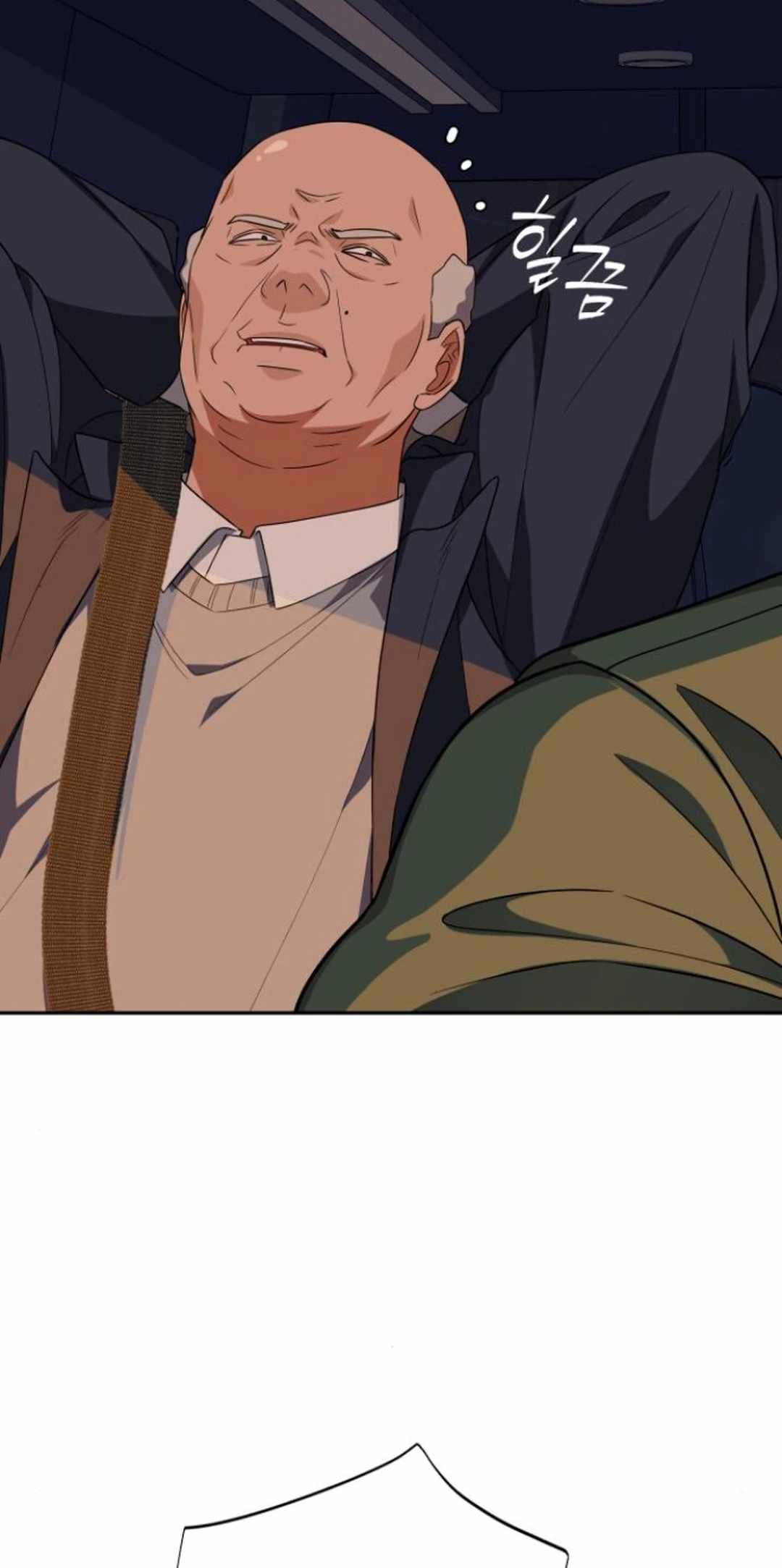 It’s voice phishing, but it’s a life reversal Chapter 29 - Page 76