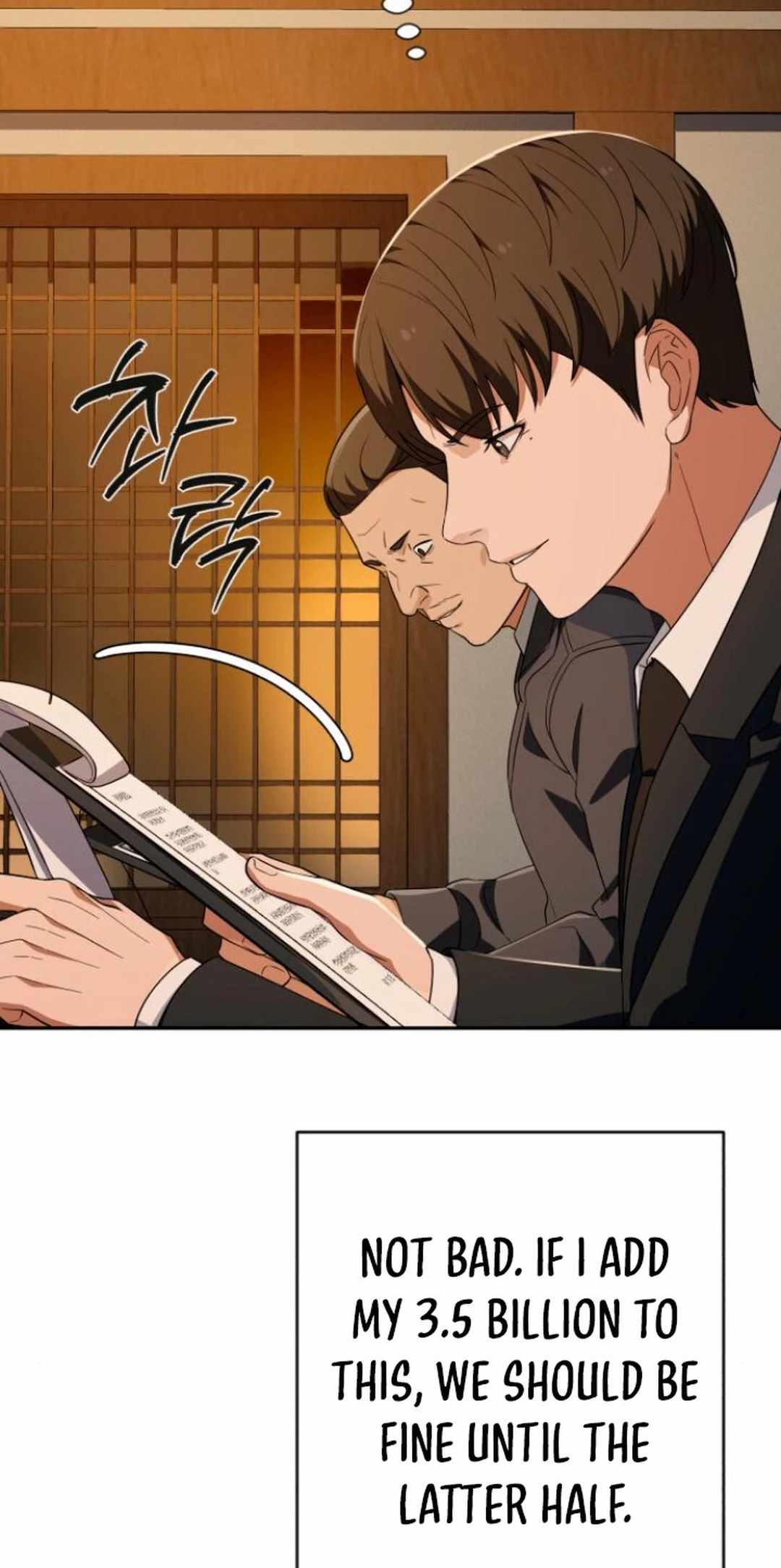 It’s voice phishing, but it’s a life reversal Chapter 29 - Page 88