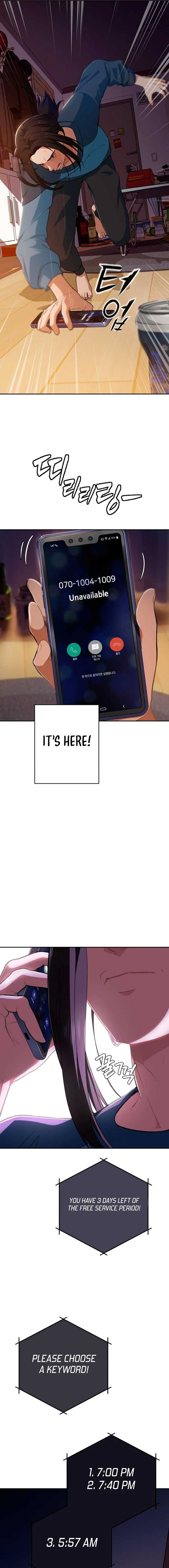 It’s voice phishing, but it’s a life reversal Chapter 3 - Page 26