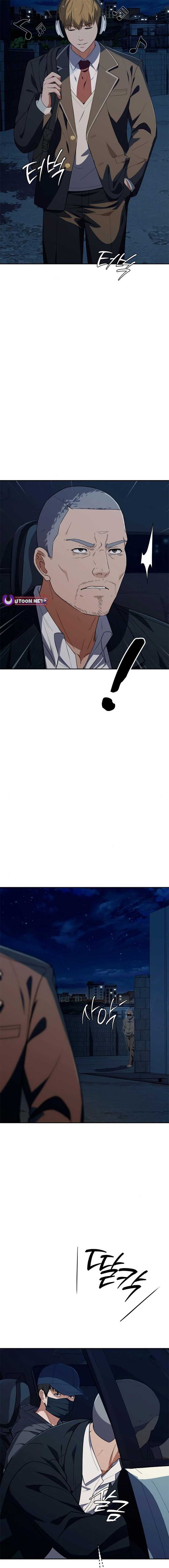 It’s voice phishing, but it’s a life reversal Chapter 32 - Page 26