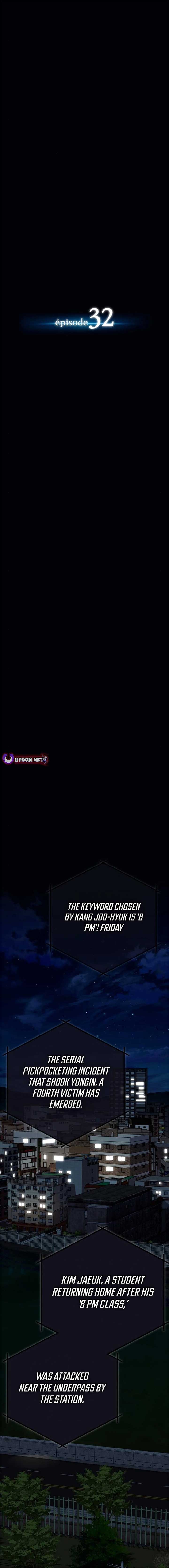 It’s voice phishing, but it’s a life reversal Chapter 32 - Page 5