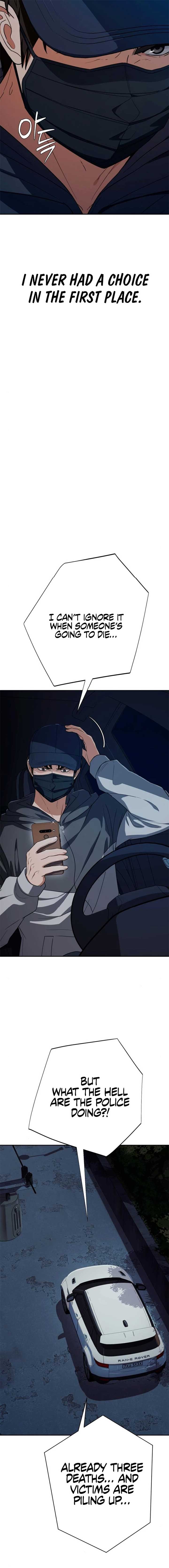 It’s voice phishing, but it’s a life reversal Chapter 32 - Page 9