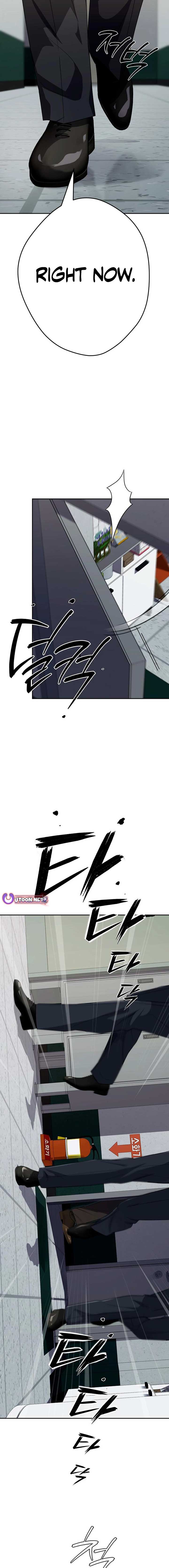 It’s voice phishing, but it’s a life reversal Chapter 36 - Page 2