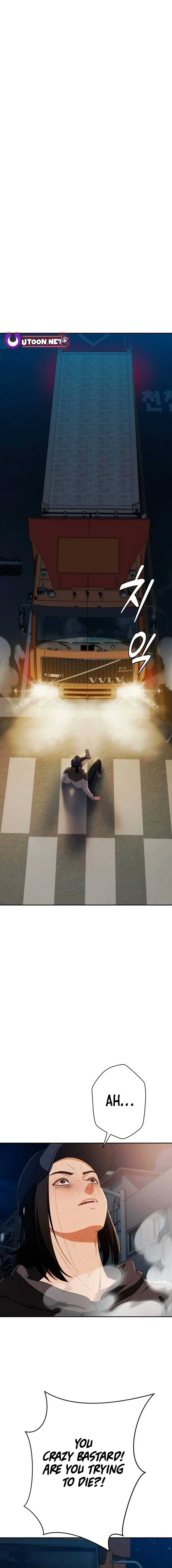 It’s voice phishing, but it’s a life reversal Chapter 4 - Page 21