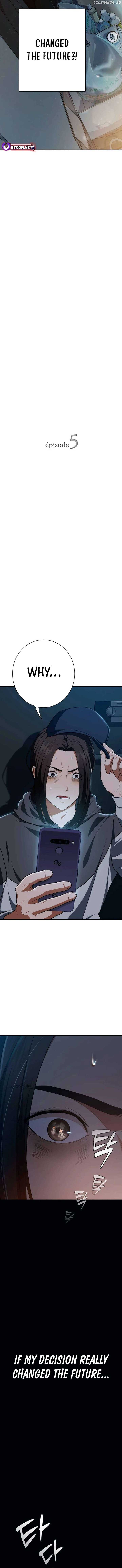 It’s voice phishing, but it’s a life reversal Chapter 5 - Page 2