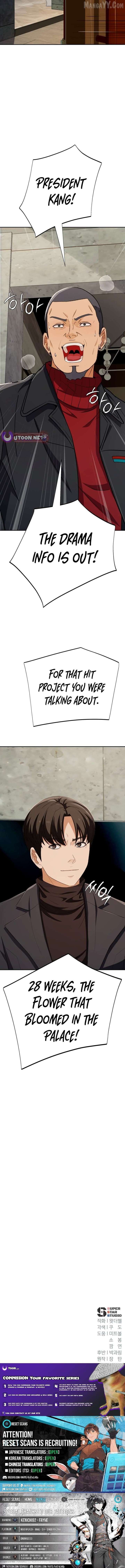 It’s voice phishing, but it’s a life reversal Chapter 55 - Page 17