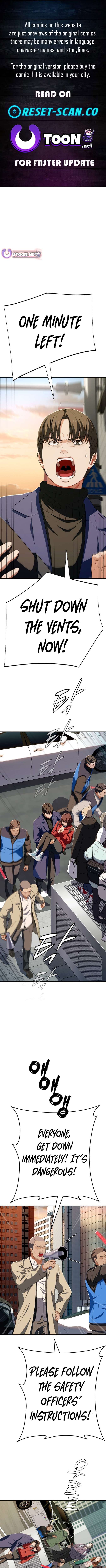 It’s voice phishing, but it’s a life reversal Chapter 59 - Page 1