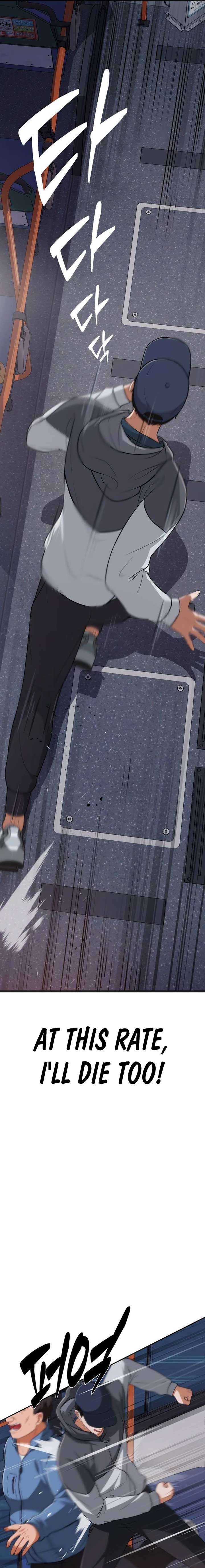 It’s voice phishing, but it’s a life reversal Chapter 6 - Page 25