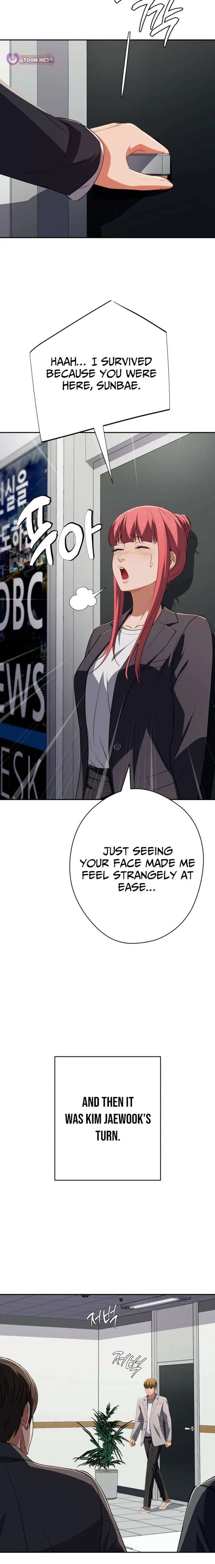 It’s voice phishing, but it’s a life reversal Chapter 67 - Page 16