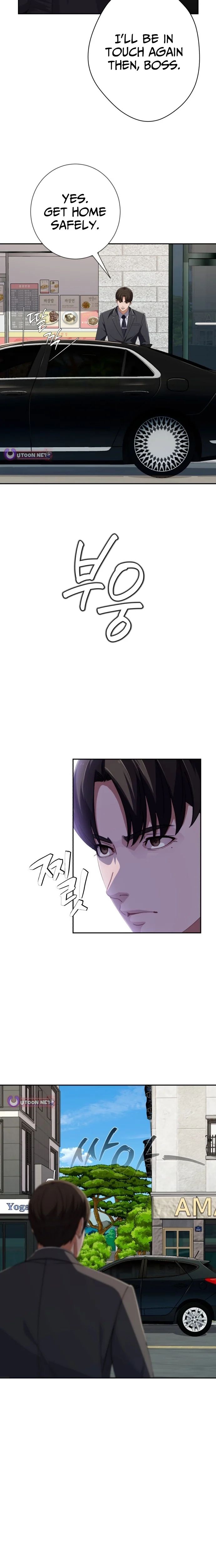 It’s voice phishing, but it’s a life reversal Chapter 69 - Page 3