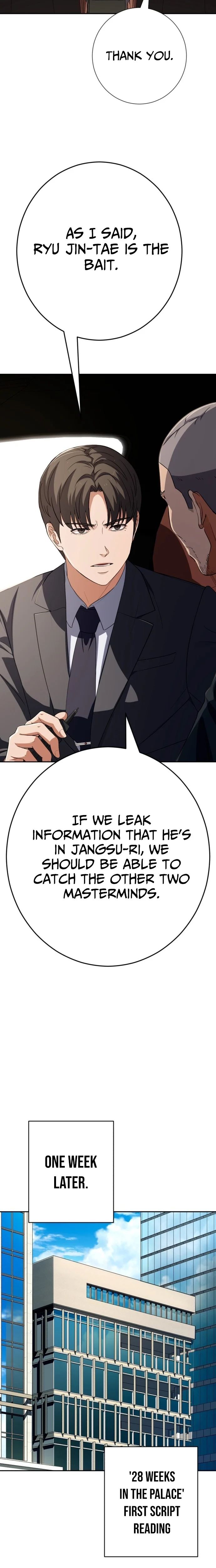 It’s voice phishing, but it’s a life reversal Chapter 69 - Page 6