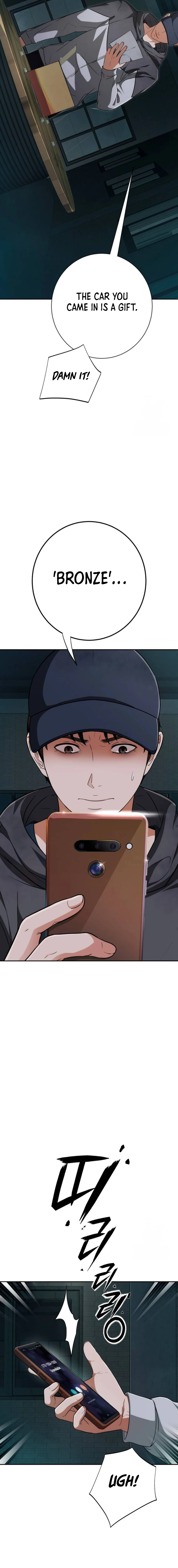 It’s voice phishing, but it’s a life reversal Chapter 7 - Page 22