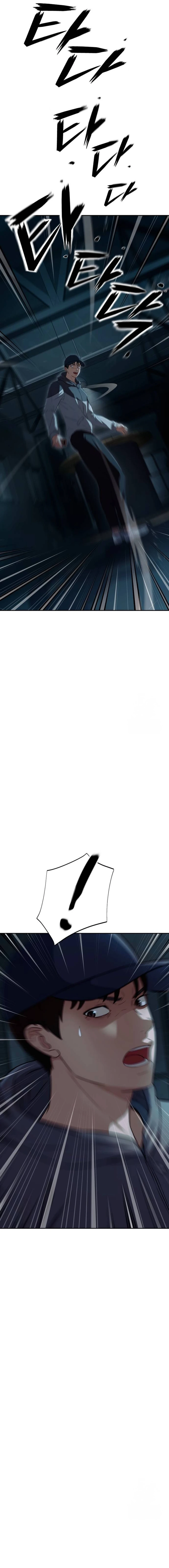 It’s voice phishing, but it’s a life reversal Chapter 7 - Page 28