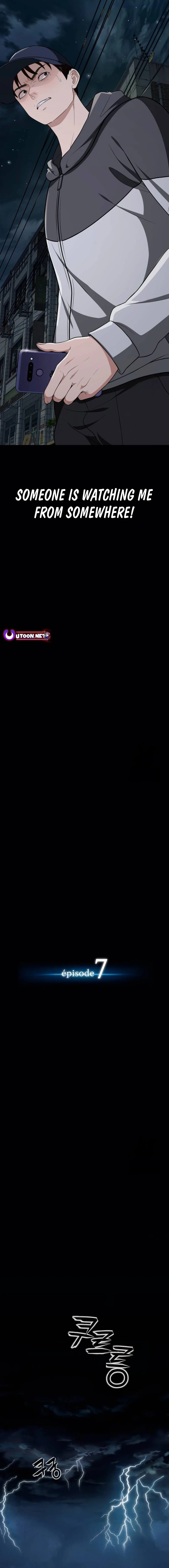 It’s voice phishing, but it’s a life reversal Chapter 7 - Page 4