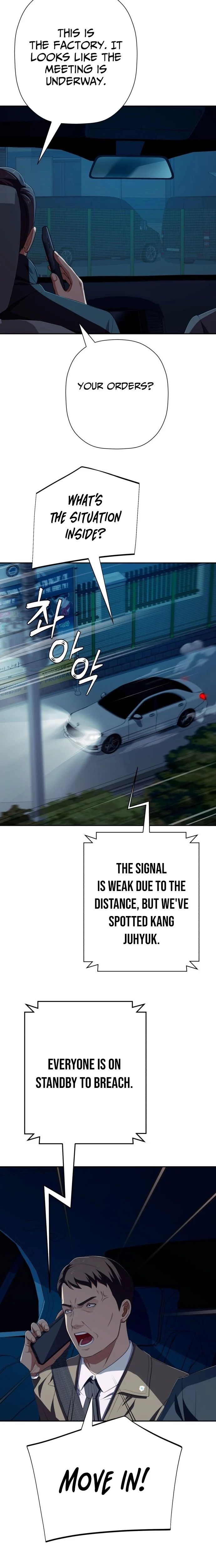 It’s voice phishing, but it’s a life reversal Chapter 70 - Page 19