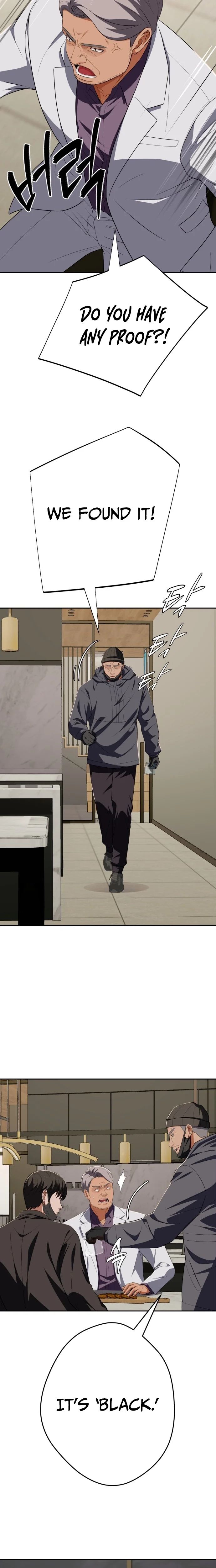 It’s voice phishing, but it’s a life reversal Chapter 71 - Page 15