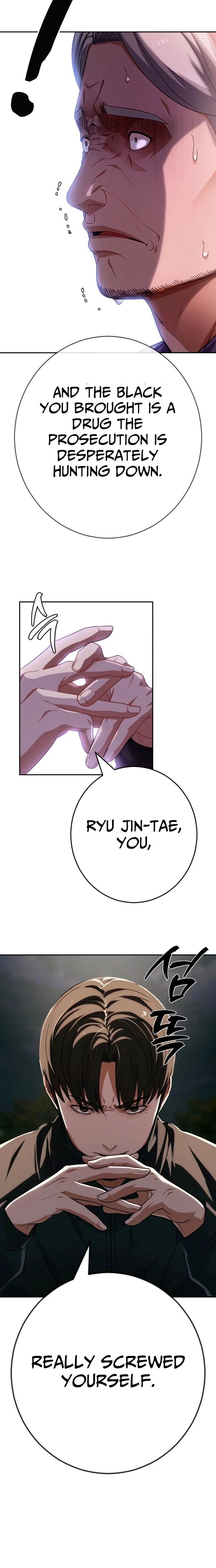 It’s voice phishing, but it’s a life reversal Chapter 71 - Page 19