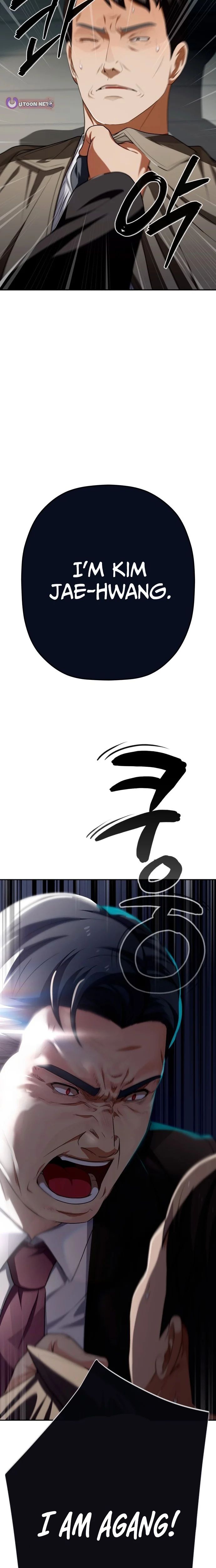 It’s voice phishing, but it’s a life reversal Chapter 71 - Page 2