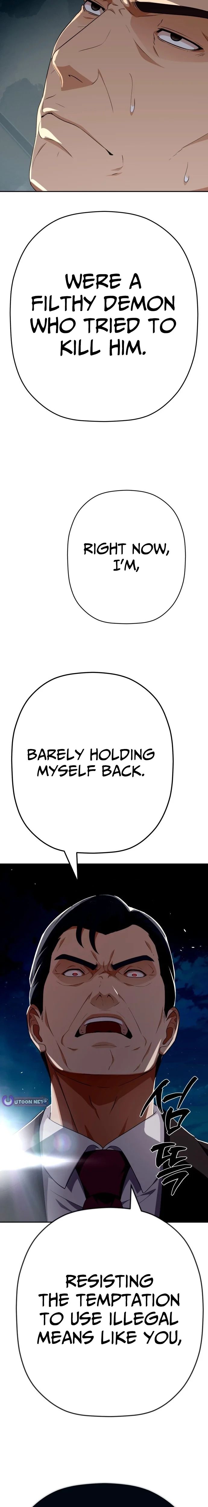 It’s voice phishing, but it’s a life reversal Chapter 71 - Page 8