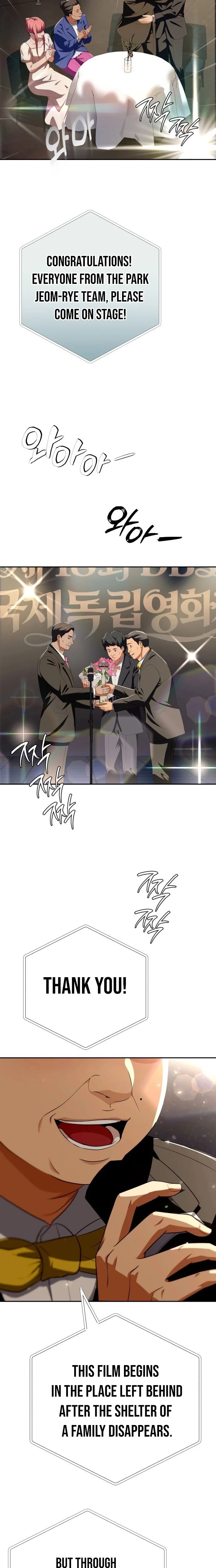 It’s voice phishing, but it’s a life reversal Chapter 72 - Page 27