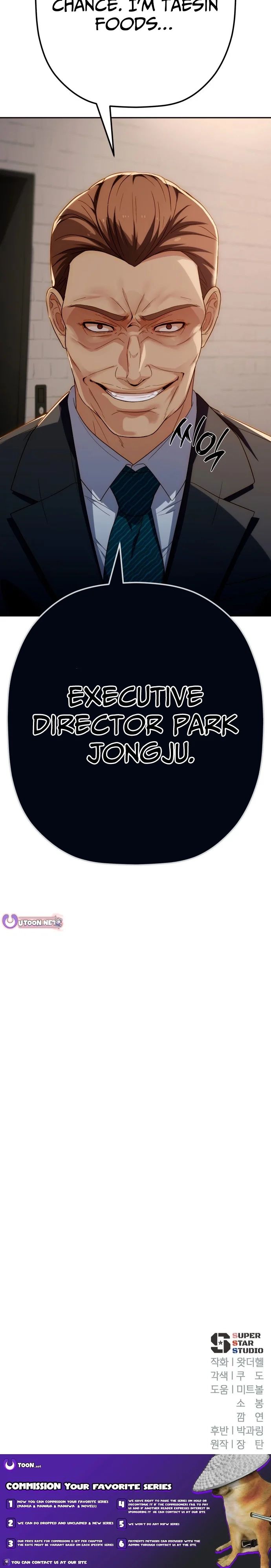 It’s voice phishing, but it’s a life reversal Chapter 72 - Page 35