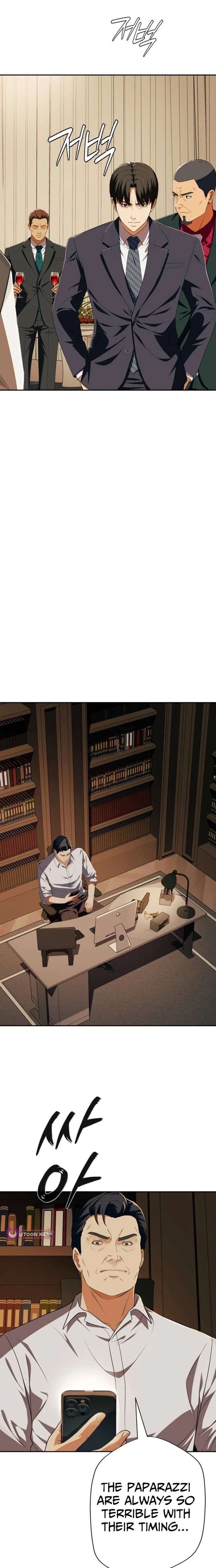 It’s voice phishing, but it’s a life reversal Chapter 73 - Page 23