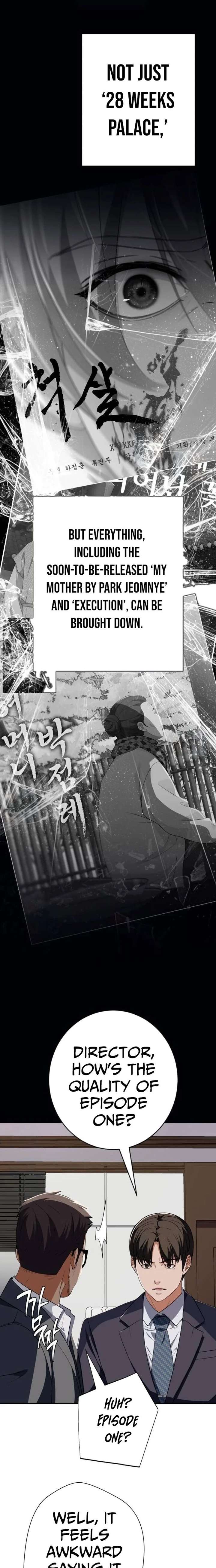 It’s voice phishing, but it’s a life reversal Chapter 73 - Page 28