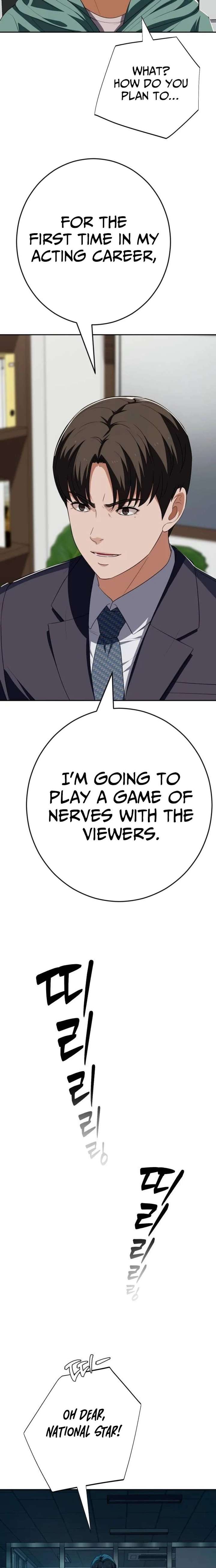 It’s voice phishing, but it’s a life reversal Chapter 73 - Page 32