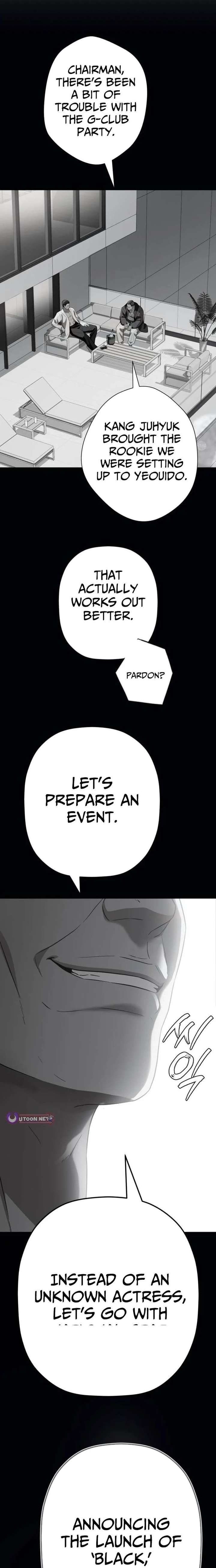 It’s voice phishing, but it’s a life reversal Chapter 73 - Page 4