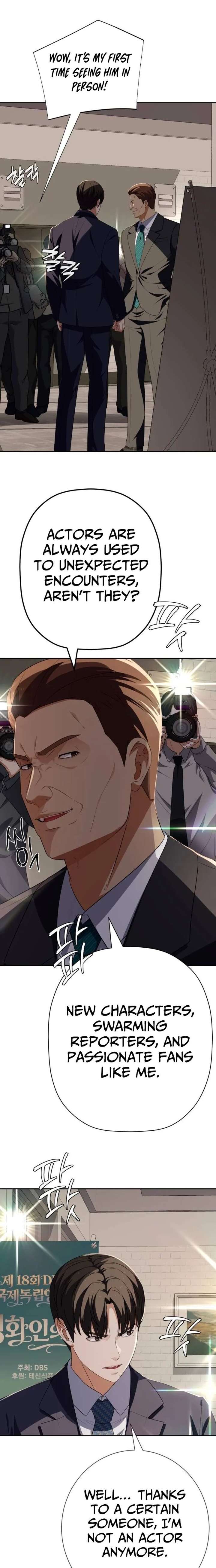 It’s voice phishing, but it’s a life reversal Chapter 73 - Page 7