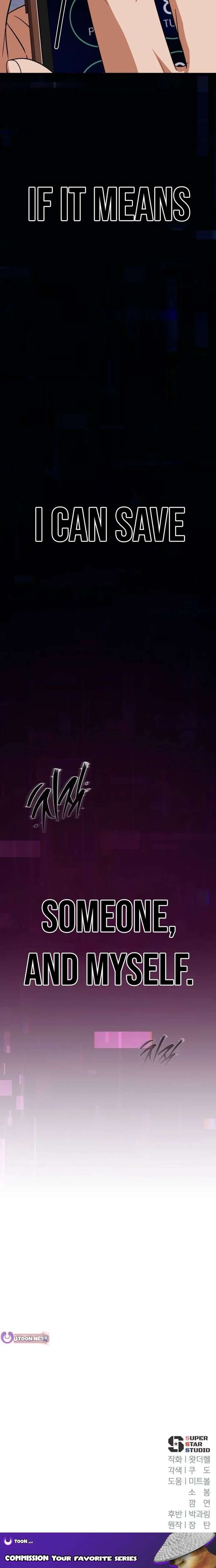 It’s voice phishing, but it’s a life reversal Chapter 75 - Page 36