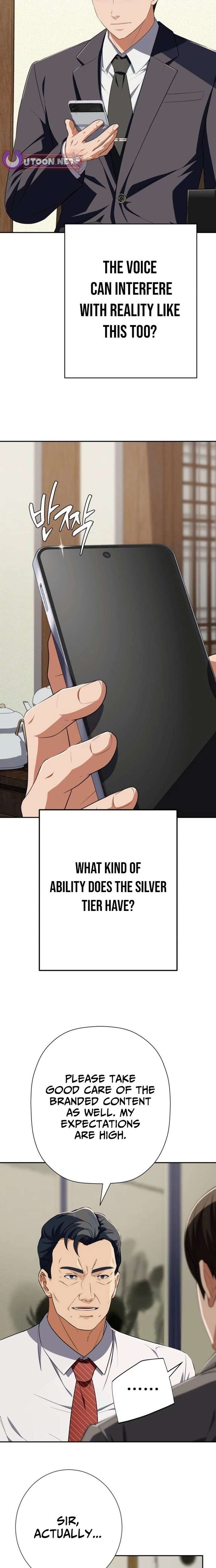 It’s voice phishing, but it’s a life reversal Chapter 76 - Page 15