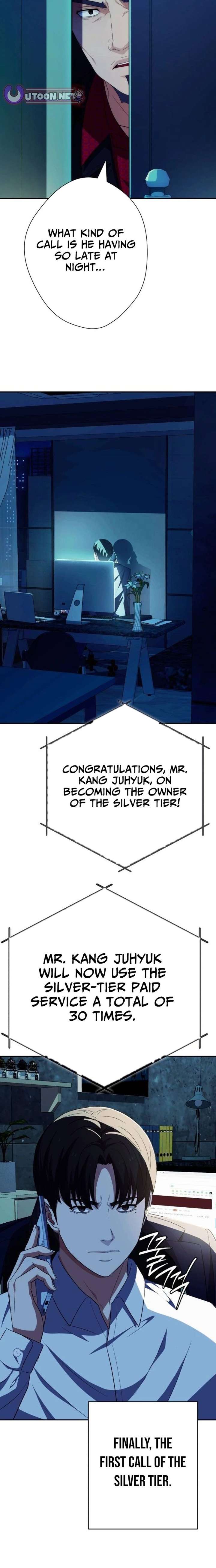 It’s voice phishing, but it’s a life reversal Chapter 76 - Page 23