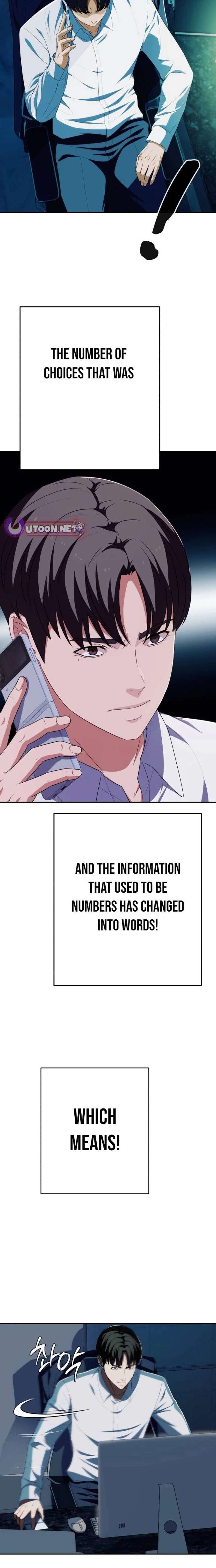 It’s voice phishing, but it’s a life reversal Chapter 76 - Page 25