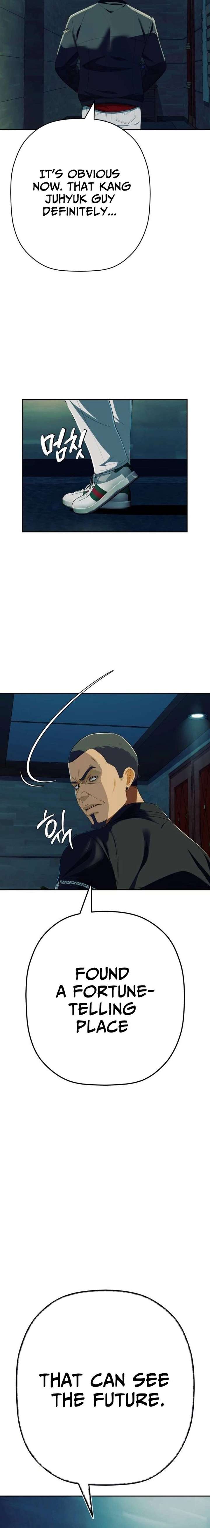 It’s voice phishing, but it’s a life reversal Chapter 76 - Page 32