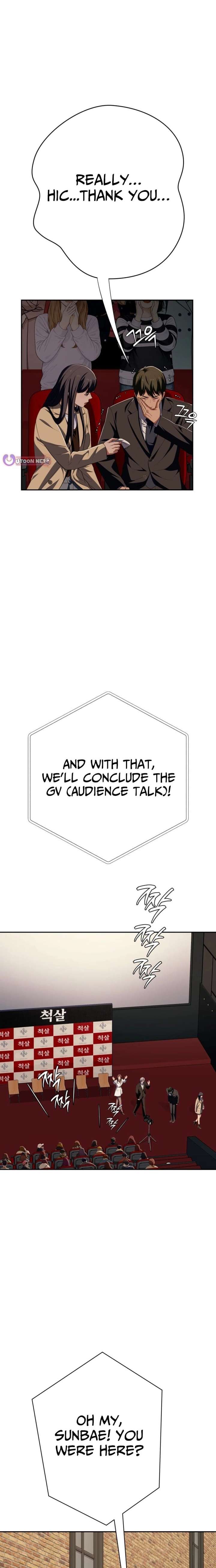 It’s voice phishing, but it’s a life reversal Chapter 77 - Page 10