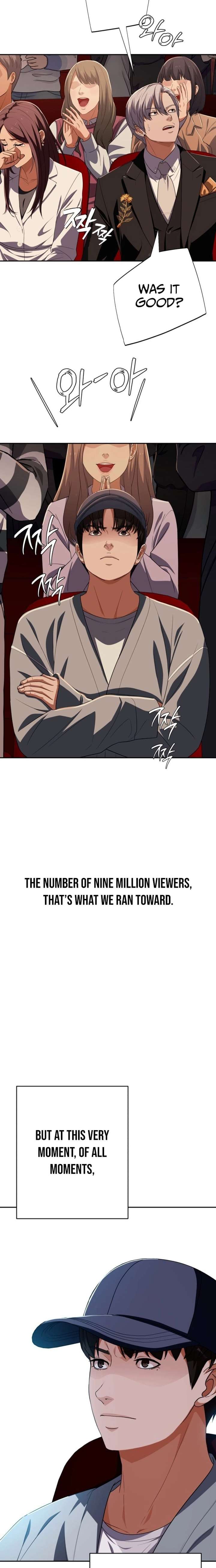 It’s voice phishing, but it’s a life reversal Chapter 77 - Page 5