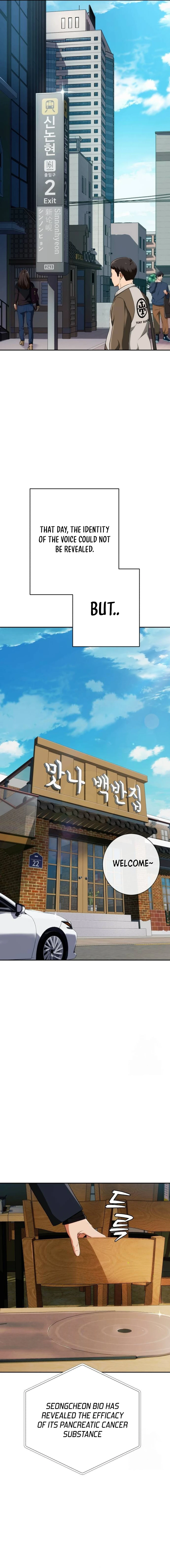 It’s voice phishing, but it’s a life reversal Chapter 8 - Page 3