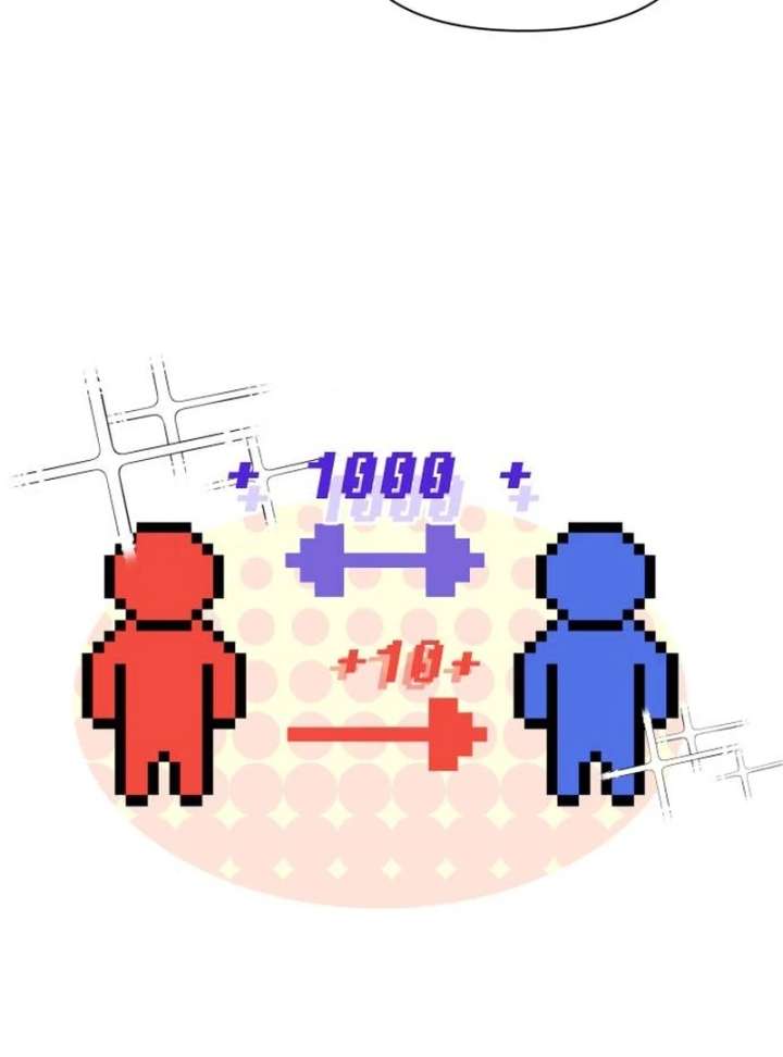 All Sorts of Nonsense, Begins Now Chapter 1 - Page 109