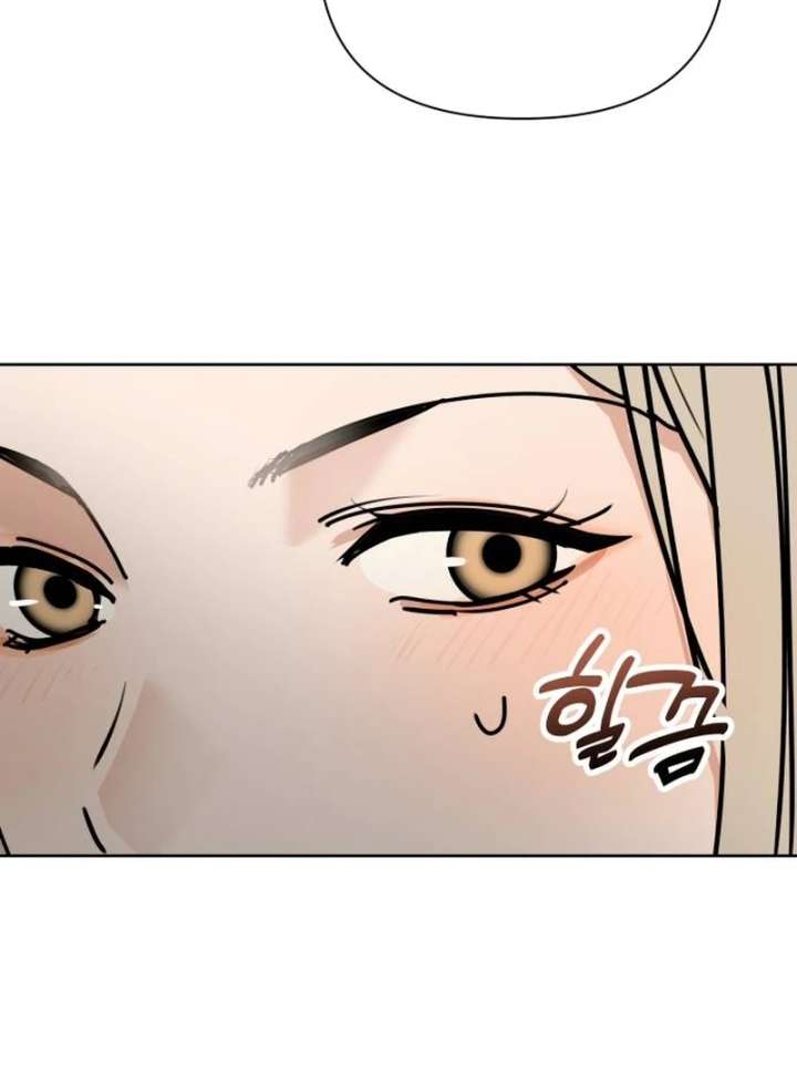 All Sorts of Nonsense, Begins Now Chapter 1 - Page 133