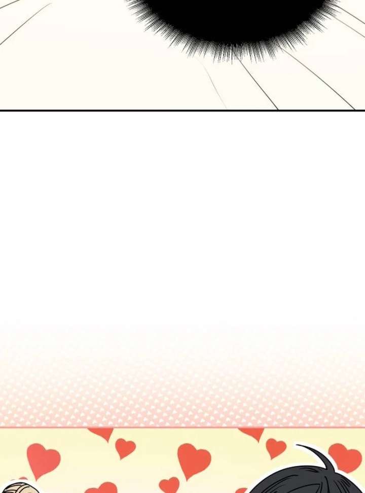 All Sorts of Nonsense, Begins Now Chapter 1 - Page 16