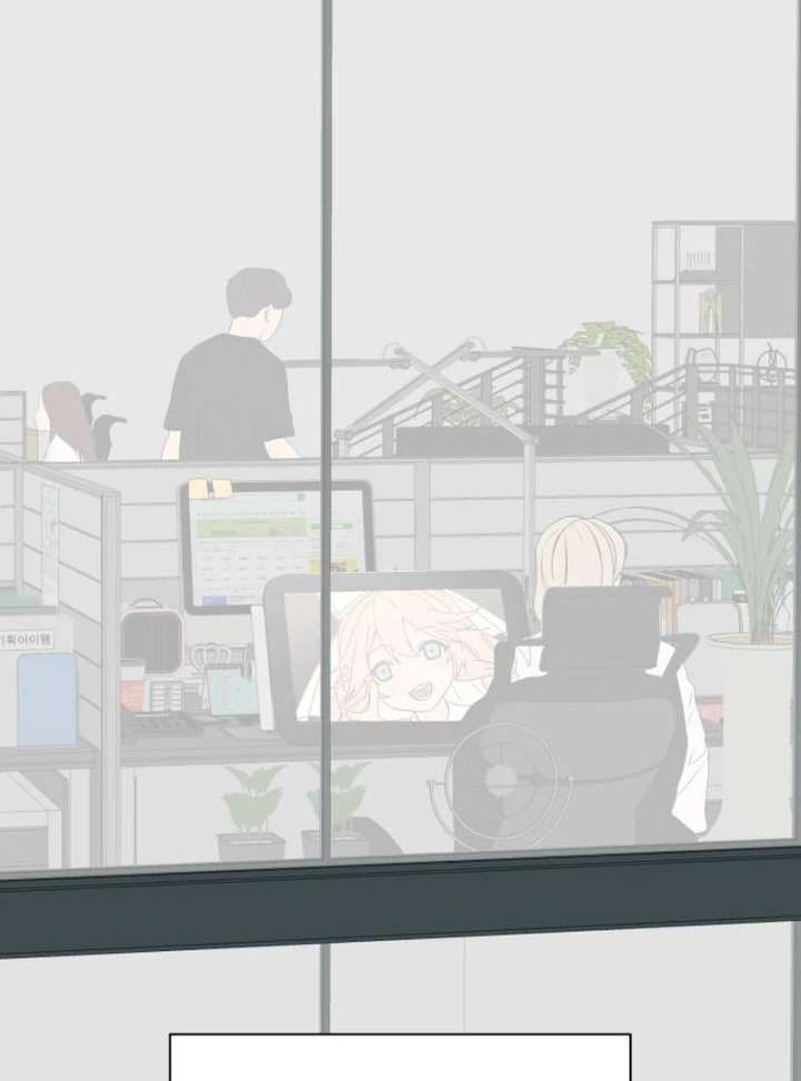 All Sorts of Nonsense, Begins Now Chapter 1 - Page 51