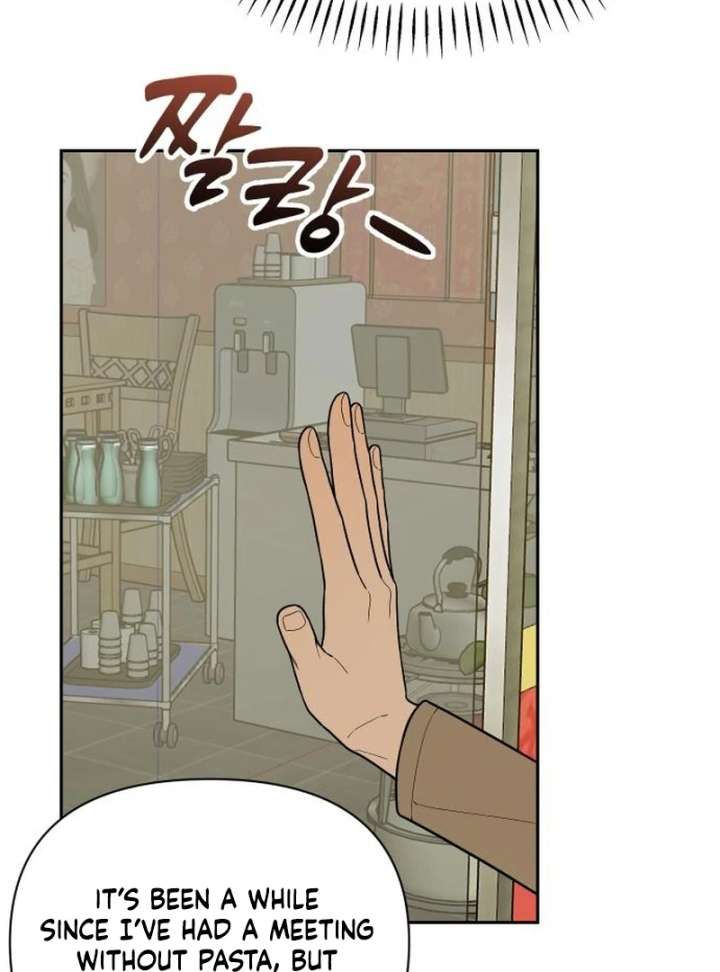 All Sorts of Nonsense, Begins Now Chapter 10 - Page 88