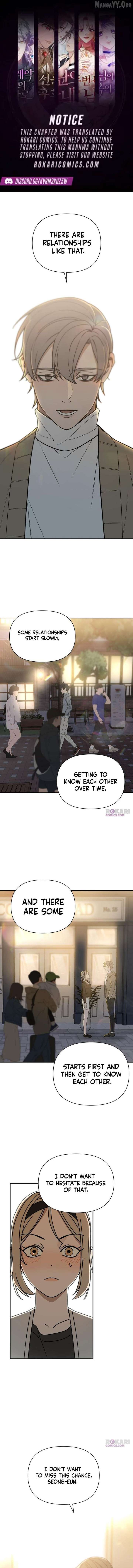 All Sorts of Nonsense, Begins Now Chapter 12 - Page 1