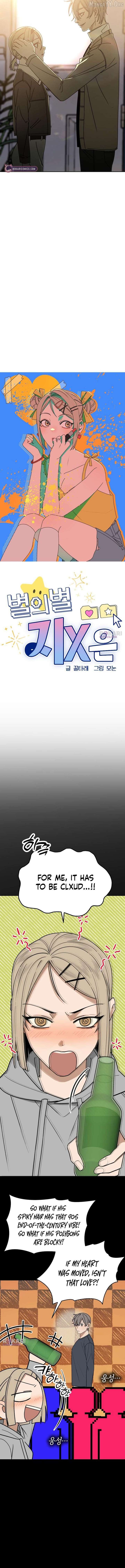 All Sorts of Nonsense, Begins Now Chapter 12 - Page 2