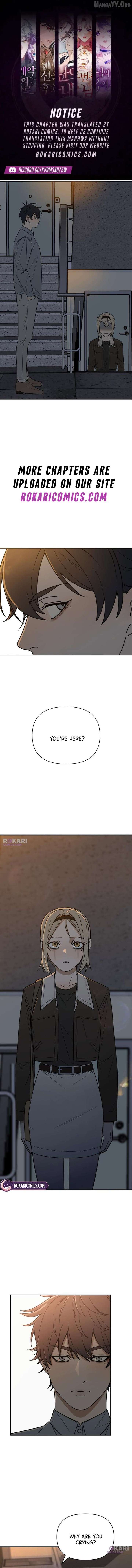 All Sorts of Nonsense, Begins Now Chapter 13 - Page 1