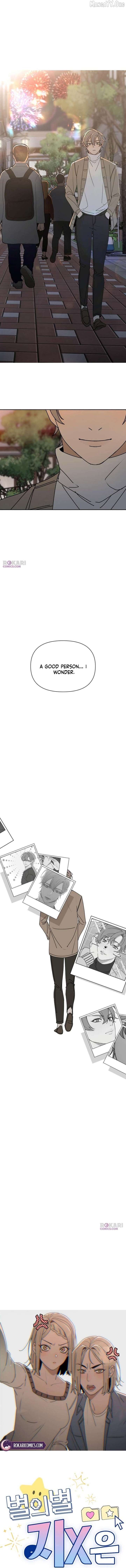 All Sorts of Nonsense, Begins Now Chapter 13 - Page 3