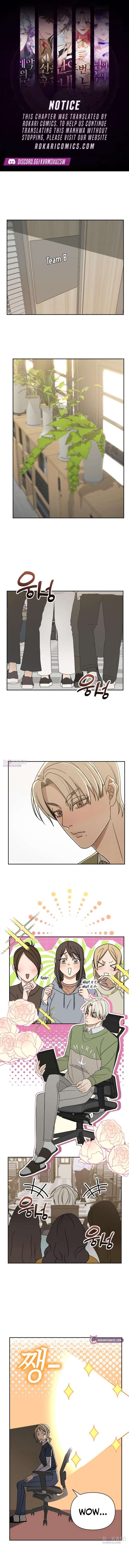 All Sorts of Nonsense, Begins Now Chapter 14 - Page 1